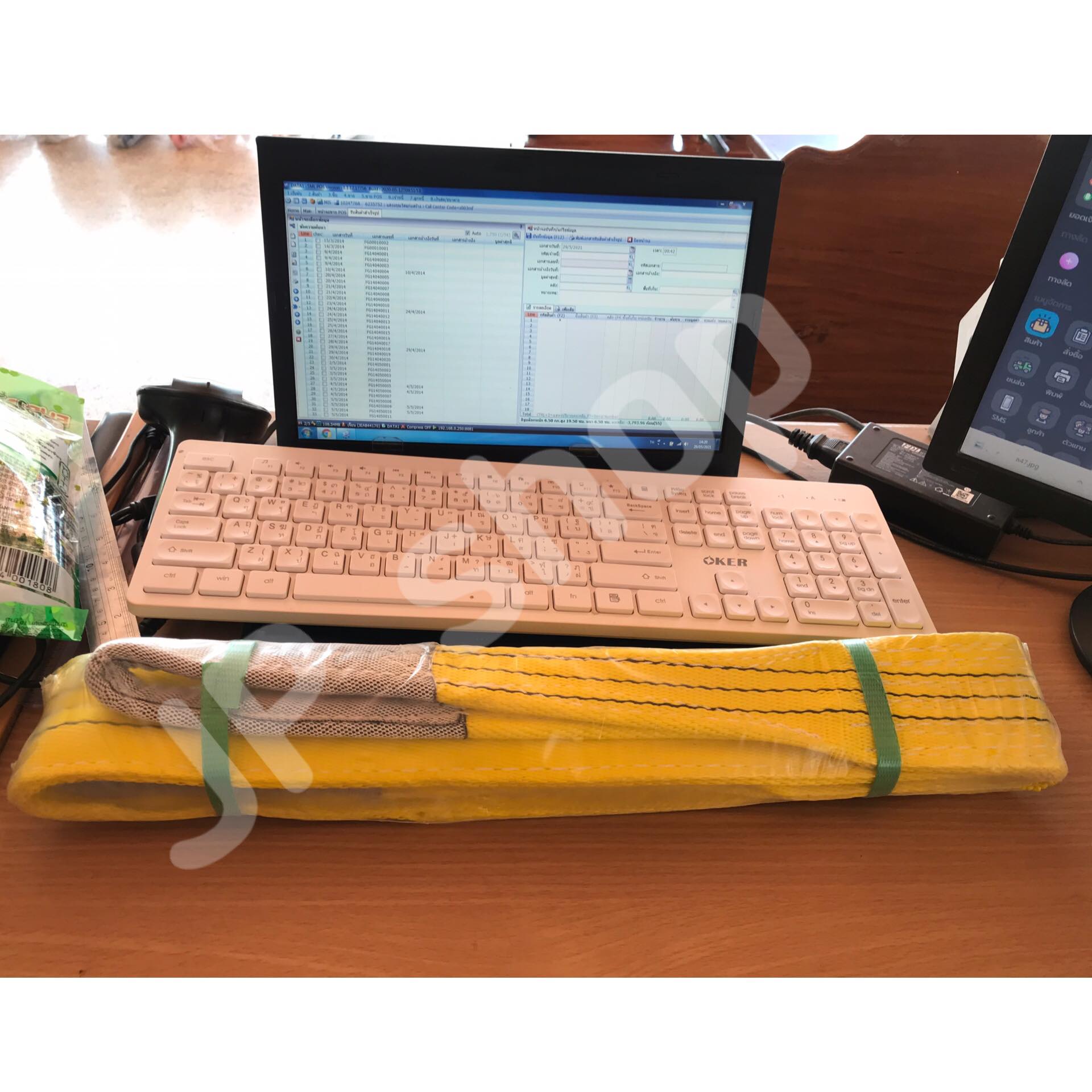 สายพานยกของขนาด 2 เมตร สีเหลือง หนา ทนทาน แข็งแรง สายสลิง ยกรถเครน สายยกของ อุปกรณ์ยกของหนักสลิงแบนแขวน สายลาก กว้าง 3 นิ้ว ยาว 2 เมตร ยกได้ 3 ตัน #03300