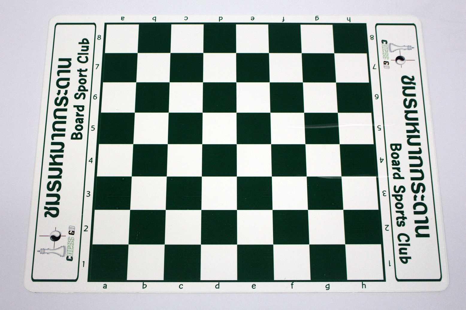 Plaswood Chess Board