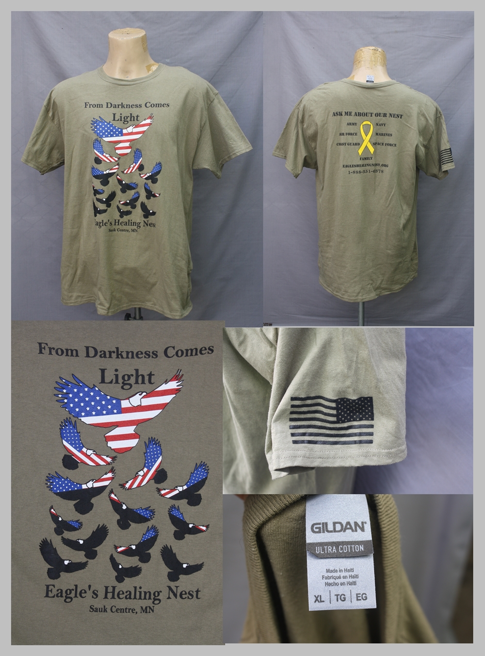 ขายแล้ว เสื้อยืด