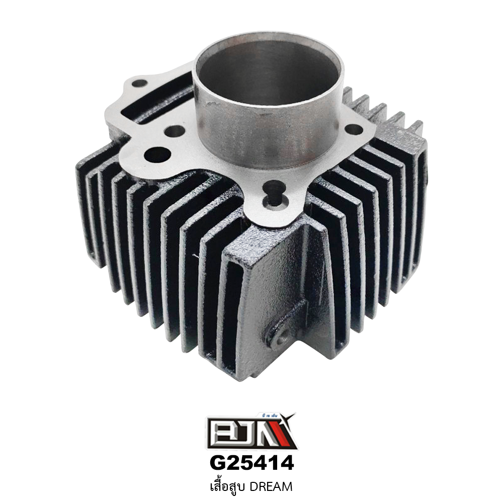 G25414 เสื้อสูบ DREAM ใช้งานได้ดี