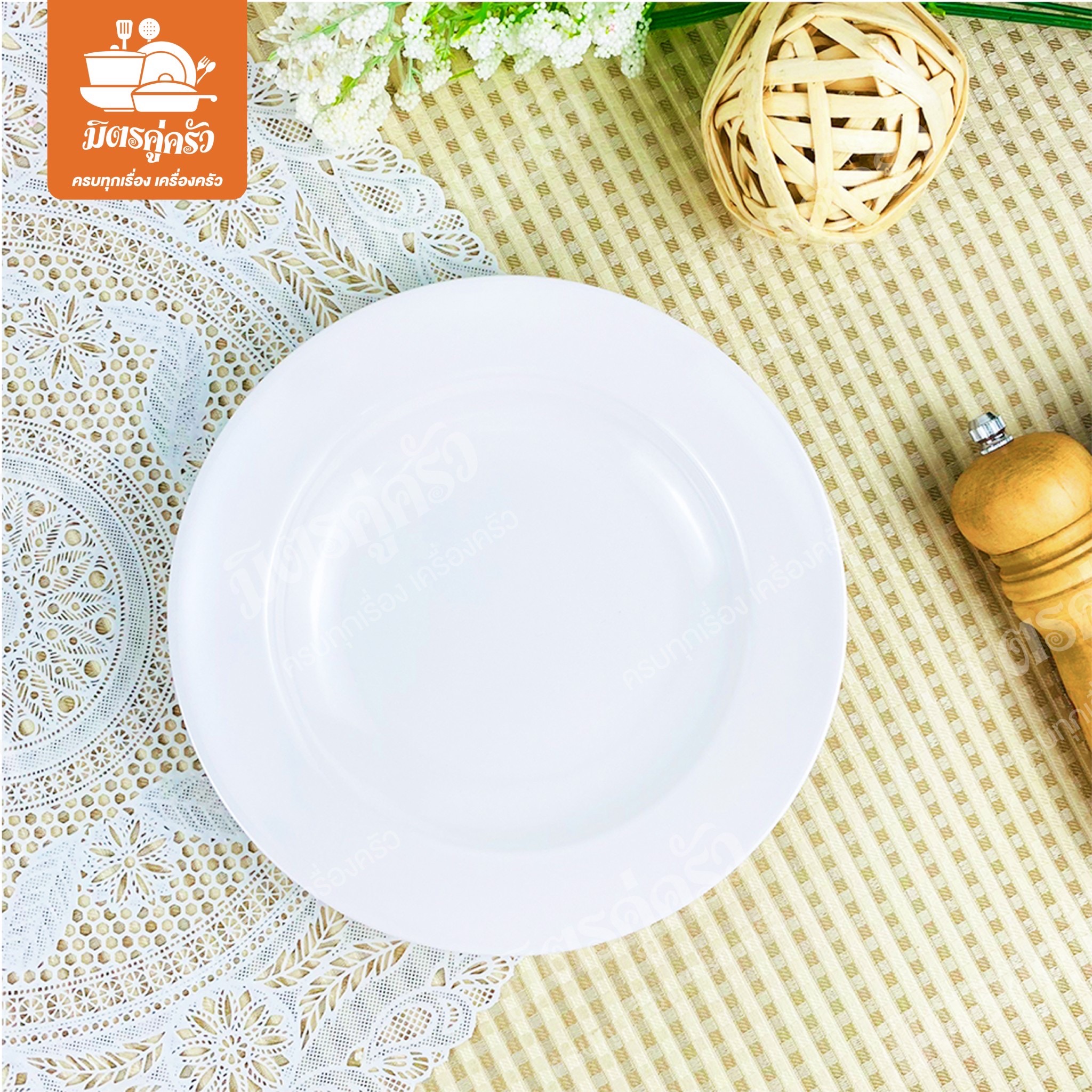 จานกลมลึก Unica P907-8 (ขนาด 8 นิ้ว)