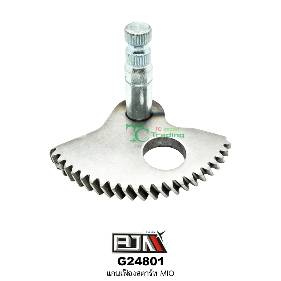 G24801 แกนเฟืองสตาร์ท MIO
