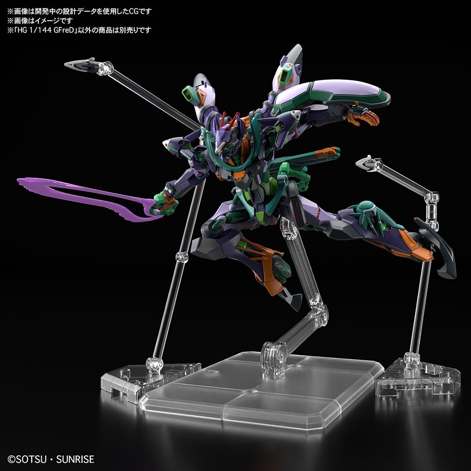 พร้อมส่ง HG BANDAI GFreD (GQuuuuuuX)