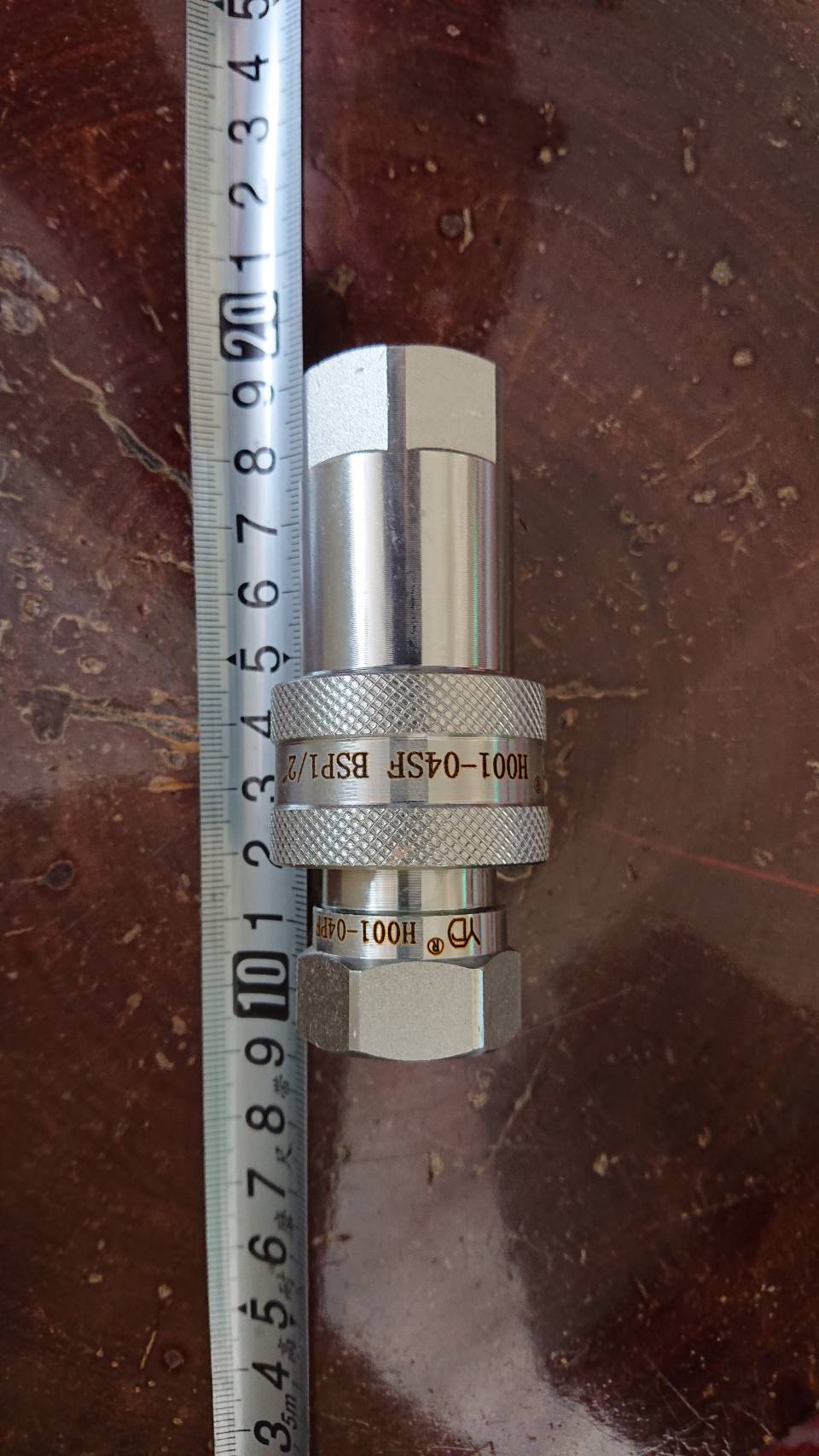 ข้อต่อน้ำมันไฮดรอลิค 1/2" Coupling/Coupler ข้อต่อสวมเร็ว ชุด(ผู้+เมีย) สำหรับต่อน้ำมันไฮดรอลิก #39904