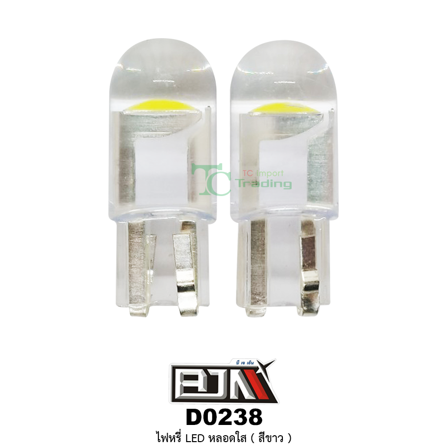 D0238 ไฟหรี่ LED หลอดใส 1 คู่ ( สีขาว )