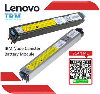IBM Node Canister Battery,IBM Storwize,V3700,V3500,44X3320,00Y4643,00Y4594