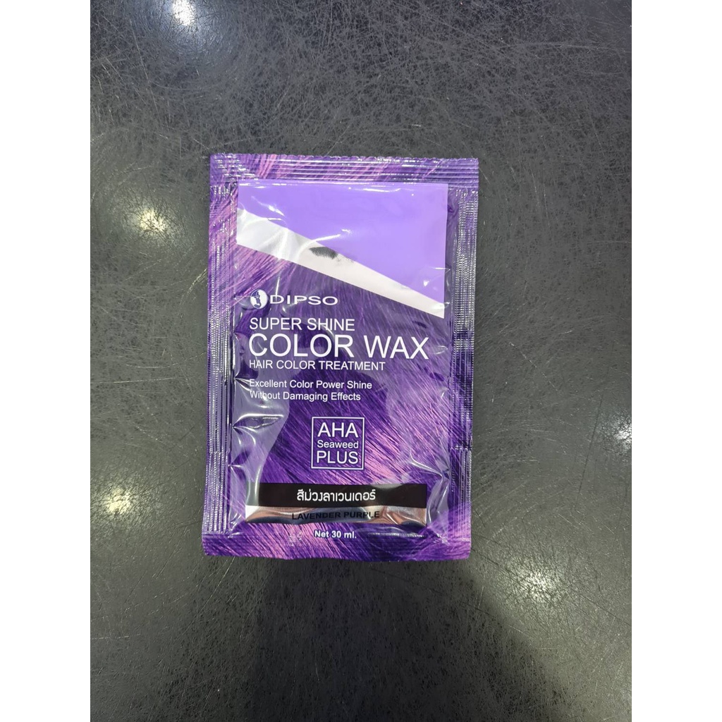 แท้พร้อมส่ง○ (ซอง30ml) Dipso Super Shine Color Wax Treatment ดิ๊พโซ่ ทรีทเม้นท์ แว็กซ์ เปลี่ยนสีผม