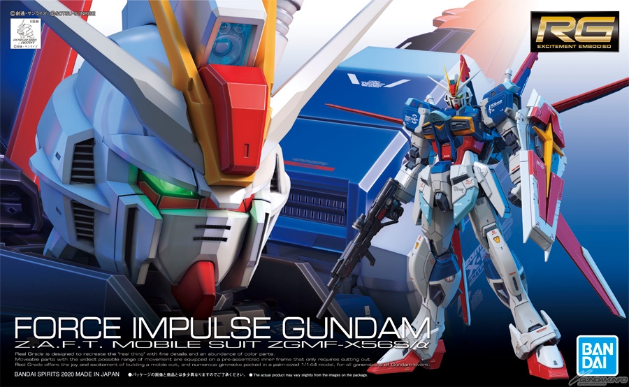 RG 1/144 Force Impulse Gundam