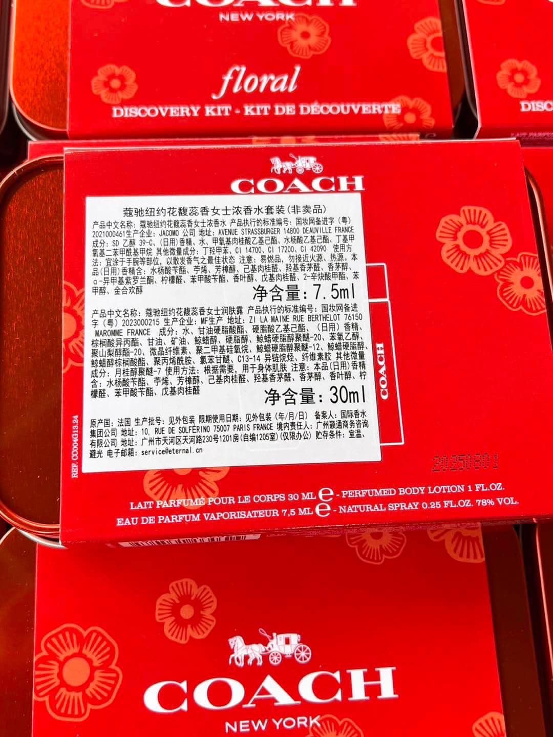 Coach Floral เซตน้ำหอม 7.5ml. + บอดี้โลชั่น 30ml. ของแท้