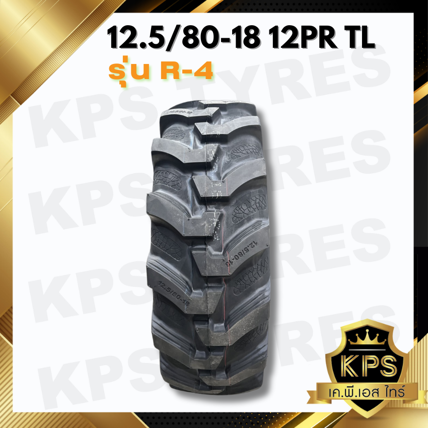 ยางรถตัก 12.5/80-18 12PR TL ยี่ห้อ REUSTONE รุ่น R-4