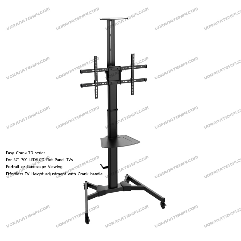 Easy Crank 70 series ขาตั้งทีวี LED TV 37-70 นิ้ว, หมุนแนวตั้ง-นอน, ปรับระดับสูง-ต่ำของจอใช้มือหมุน(CranK), Max VESA 600x400mm., Weight Capacity 50 kg.