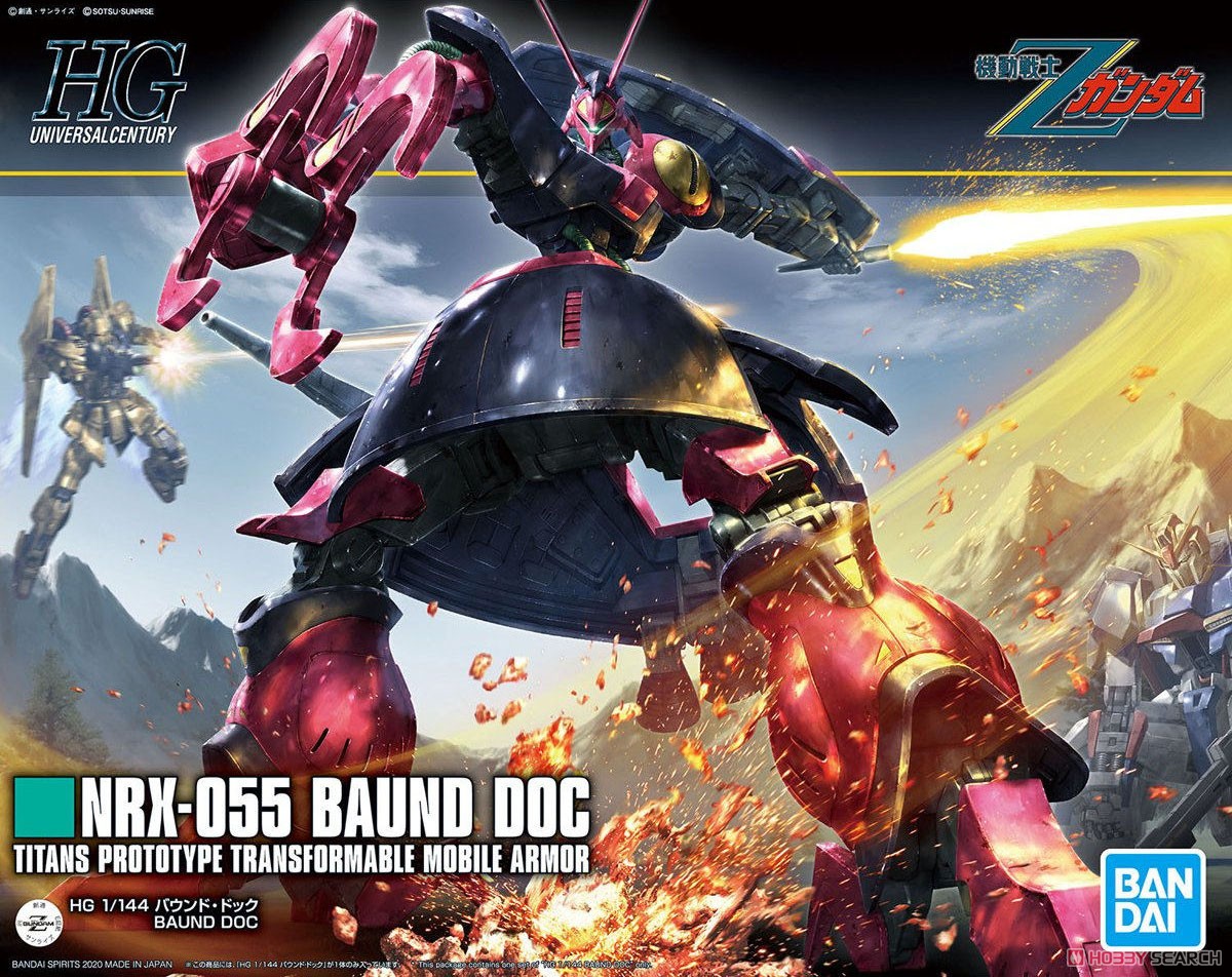 HGUC 1/144 Bound-doc