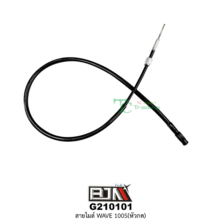 G210101สายไมล์ WAVE 100S(หัวกด)