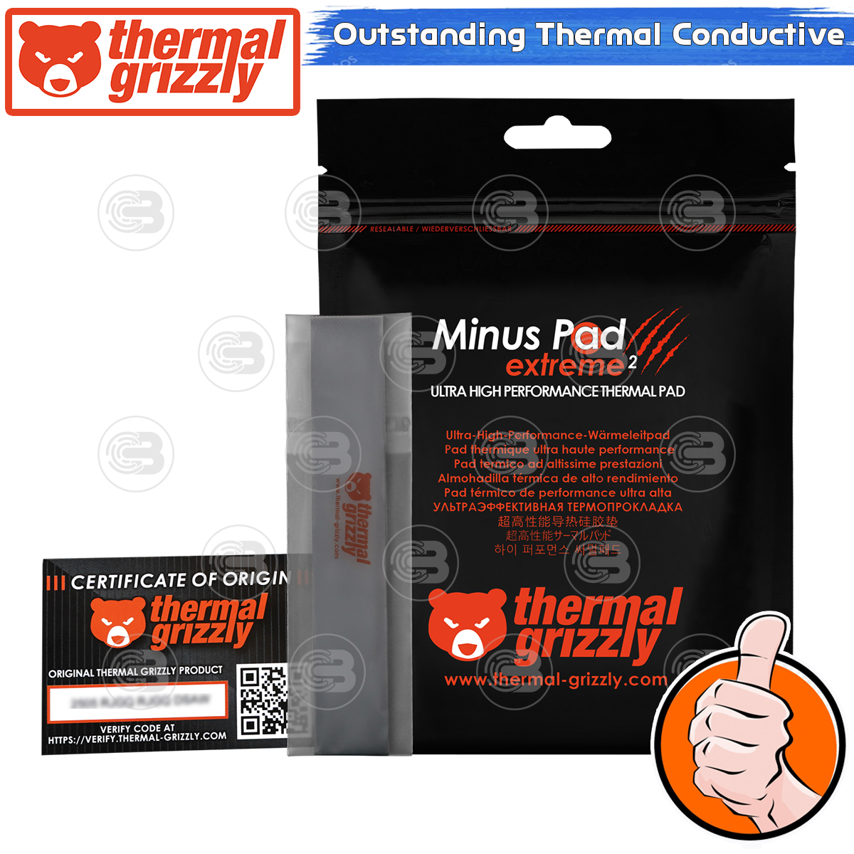 [CoolBlasterThai] Thermal Grizzly MINUS PAD Extreme V2 Thermal Pad 2PCS-120x20x0.5 mm.