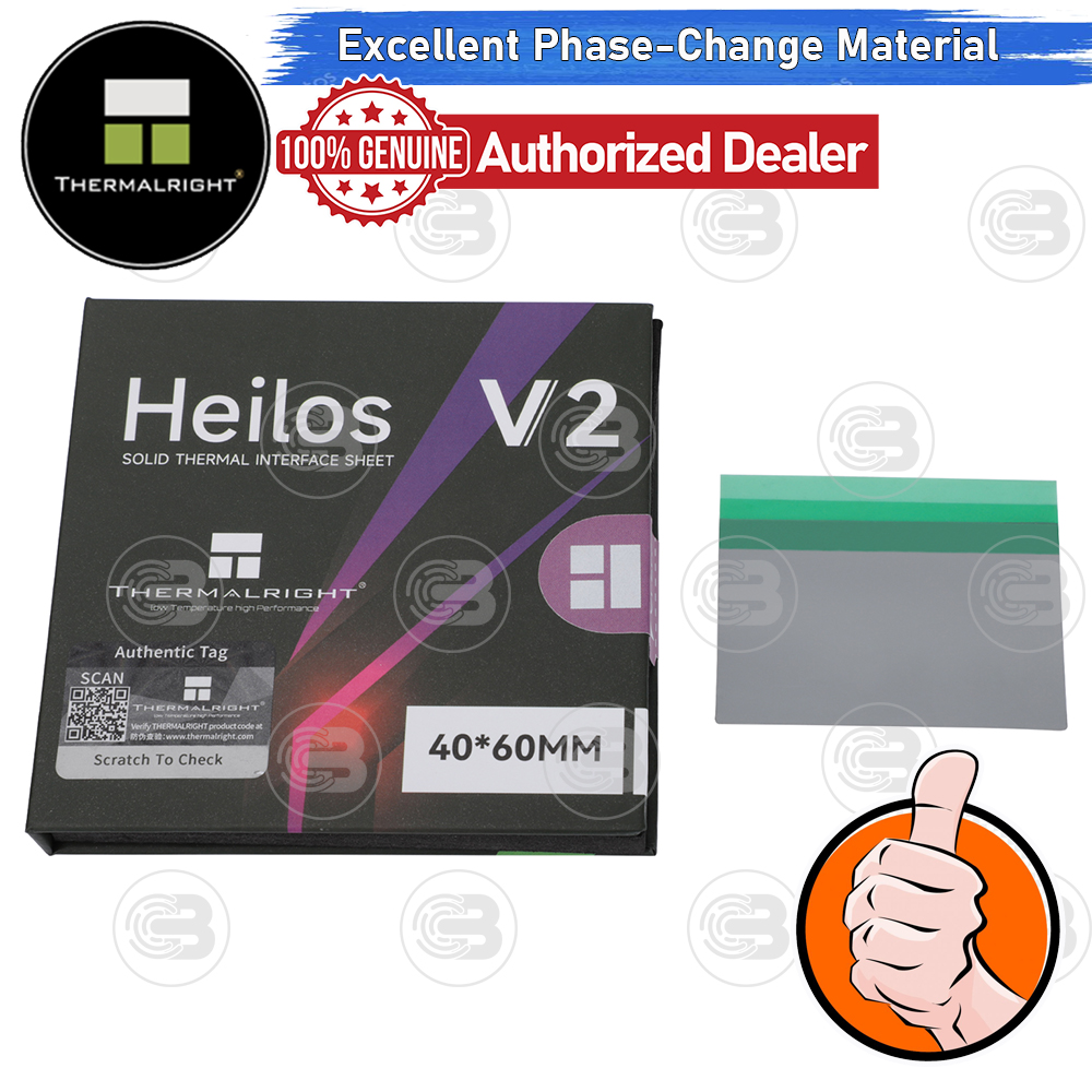[CoolBlasterThai] Thermalright Heilos Solid Thermal Interface Sheet V2 40x60x0.25 mm (Phase change thermal interface)