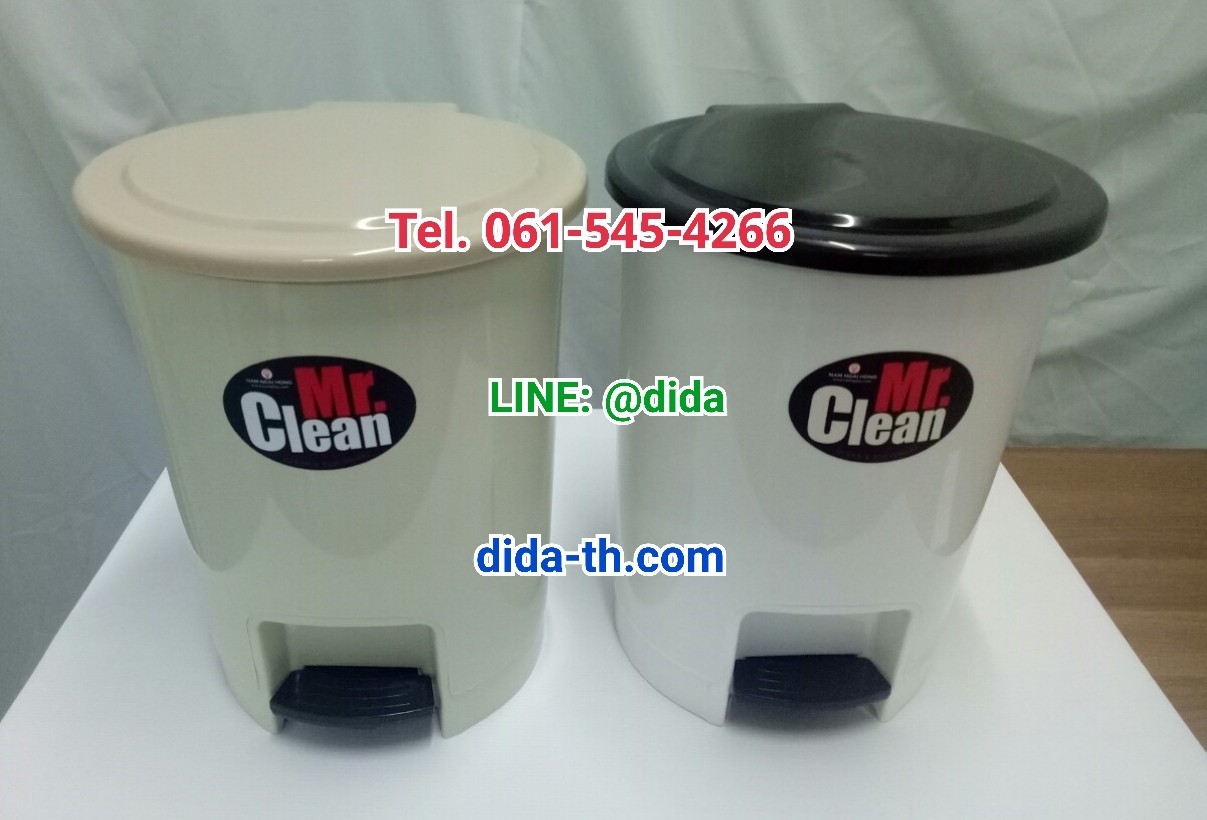 ถังขยะเท้าเหยียบ พลาสติก ทรงกลม 12 ลิตร