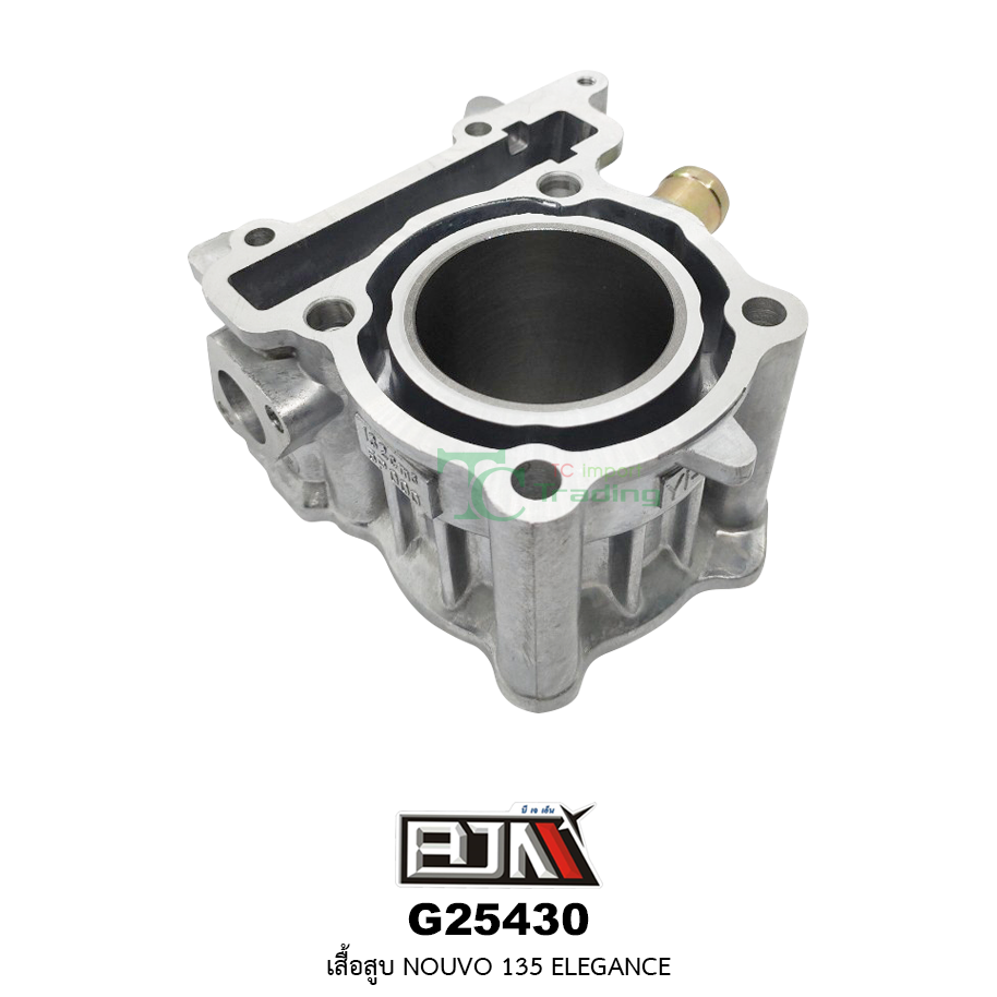 G25430 เสื้อสูบ NOUVO 135-ELEGANCE