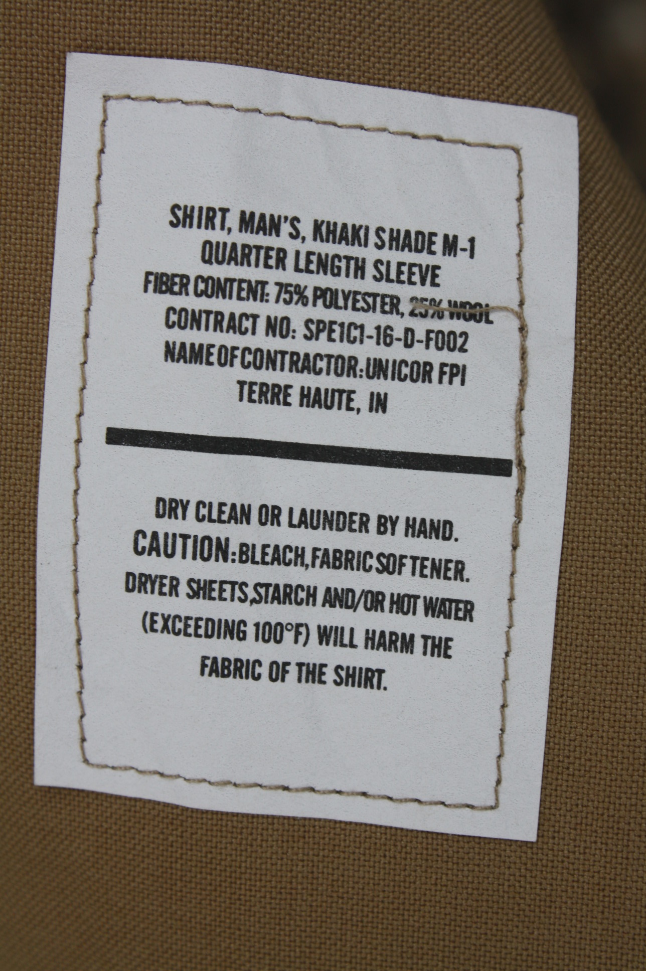เสื้อทหารเรือสหรัฐ