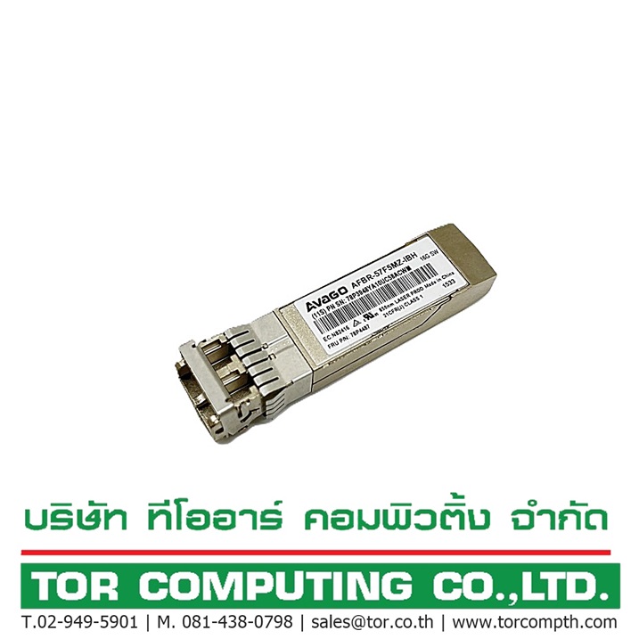 IBM 78P4487 [TorCompTH Thailand ขาย จำหน่าย ราคา] IBM 16G Fibre Channel SFP+ Module
