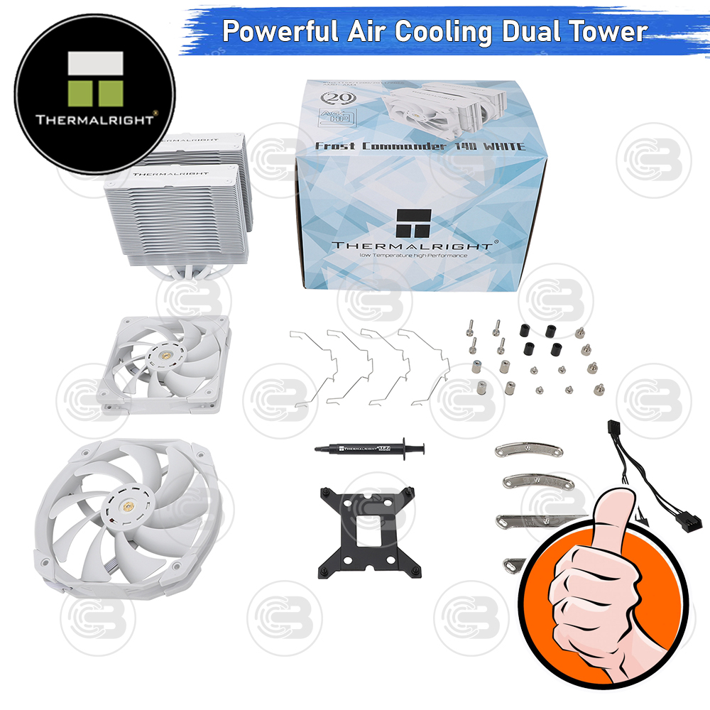 [CoolBlasterThai] Thermalright Frost Commander 140 White CPU Heat Sink (AM5/LGA1851 Ready)ประกัน 6 ปี
