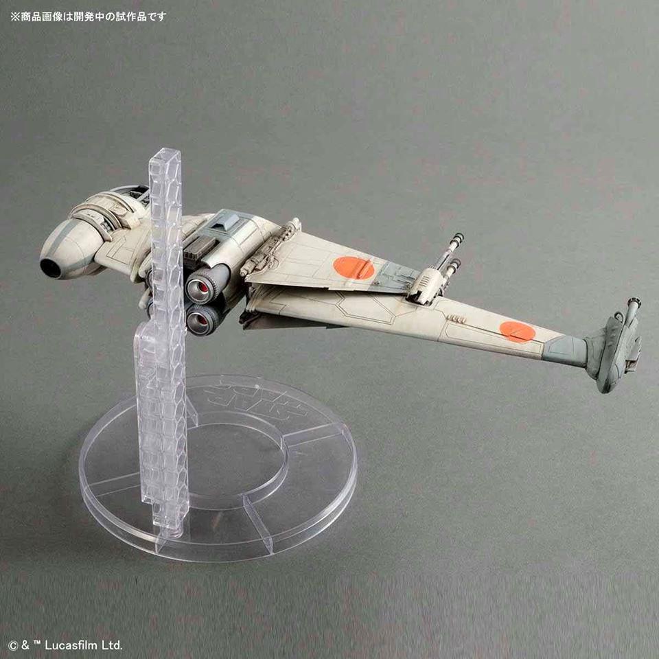 1/72 B-WING Starfighter BANDAI - Star Wars