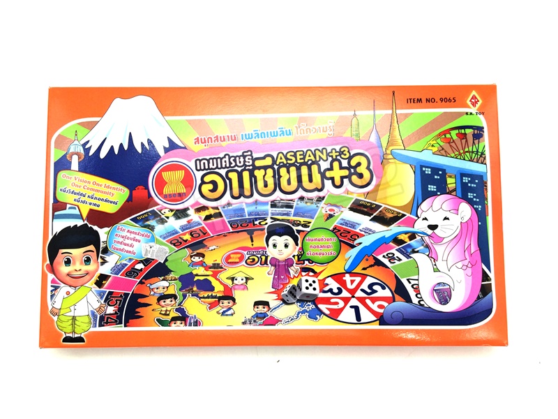 เกมเศรษฐีอาเซียน +3 Millionaire: ASEAN +3 Board Game #9065