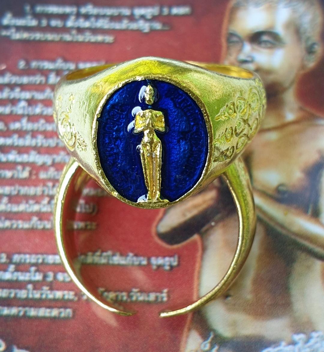 แหวน ไอ้ไข่ ลงยา มี 3 สี แดง เขียว น้ำเงิน เลือกได้เลยจ้า เนื้อทองเหลืองชุบทอง ปรับขนาดได้ 6-9mm.(50-65)