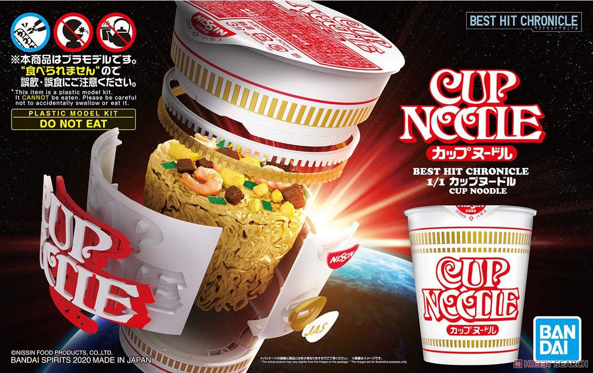 BEST HIT CHRONICLE 1/1 Cup Noodle