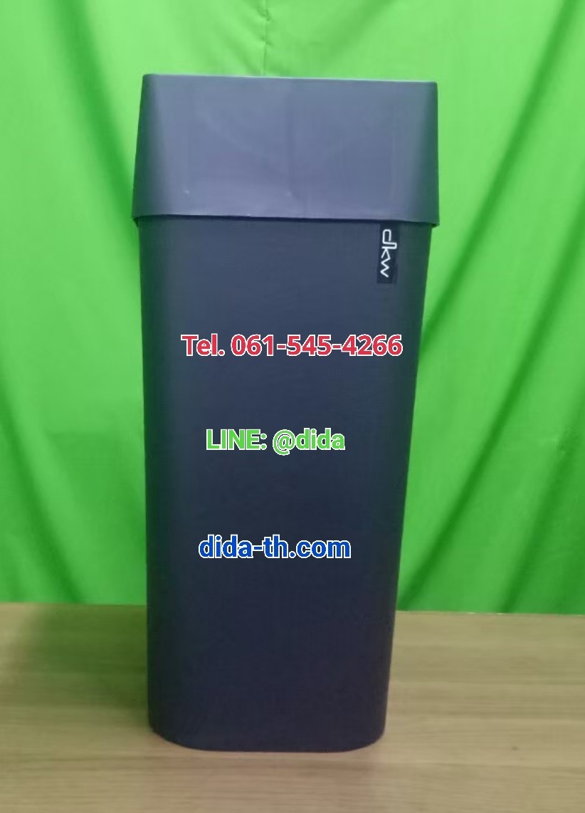 ถังขยะทรงเหลี่ยม ฝาสวิง ทรงเหลี่ยม 9 ลิตร