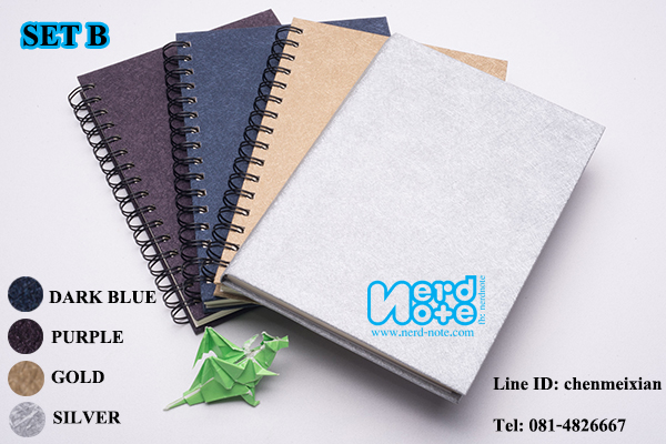 DIARY ไดอารี่ ราคาถูก