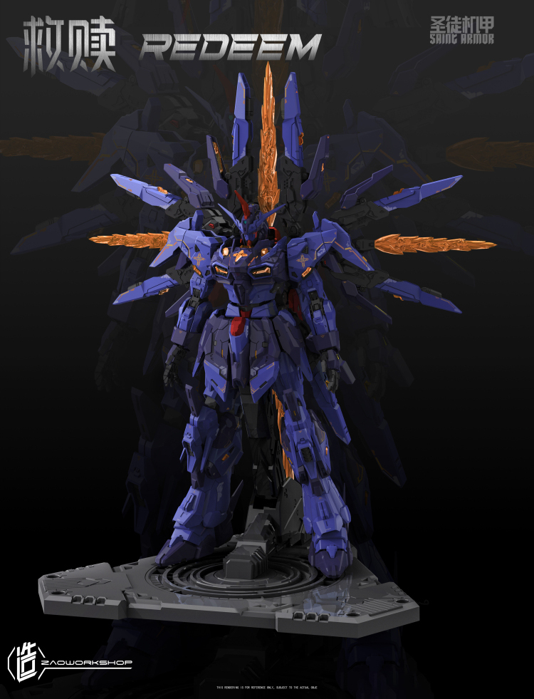 MG 1/100 REDEEM - Lord of Darkness [ZAOWORKSHOP]