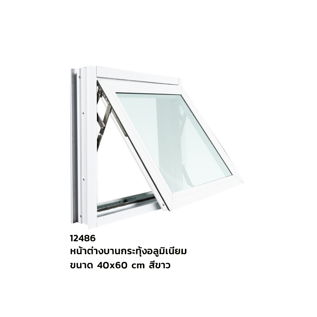 หน้าต่างบานกระทุ้ง ขนาด 40x60 cm สีขาว อลูมิเนียม