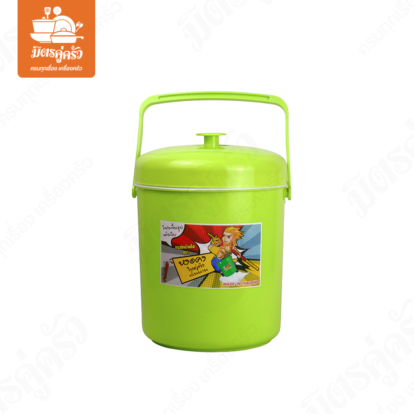 กระติกน้ำหงอคง (ขนาด 7 ลิตร)
