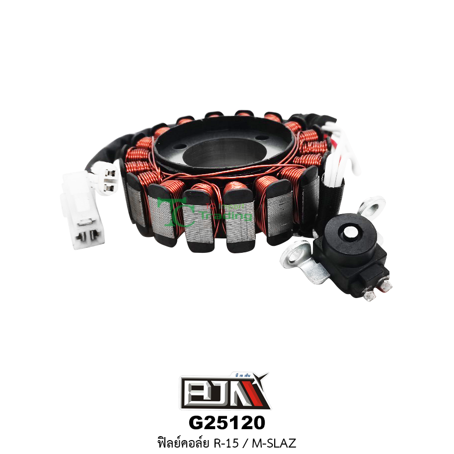 G25120 ฟิลย์คอยล์ R-15 / M-SLAZ