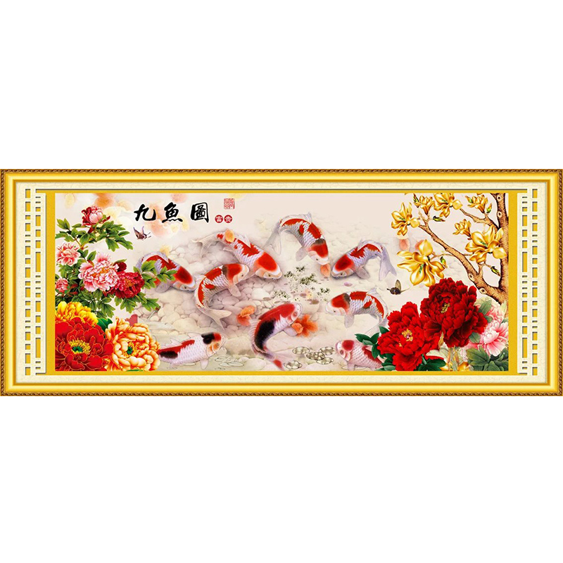 Nine Fishs (พิมพ์ลาย)