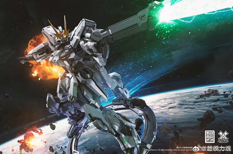 Pre-Order MG 1/100 Glory Star [Super Evolution]