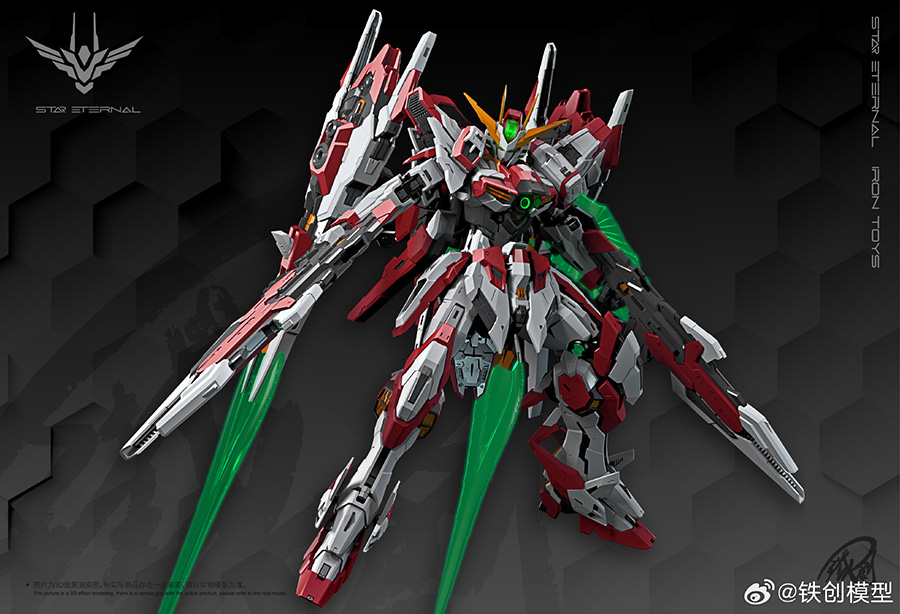 Pre-Order 1/100 TC-02 Star Eternal [Iron Toys]