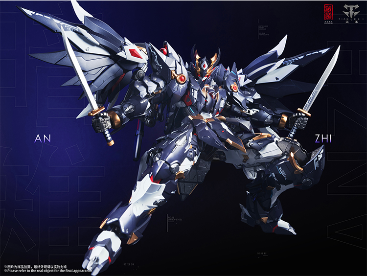 Pre-order Cangdao CD-09 RAVEN