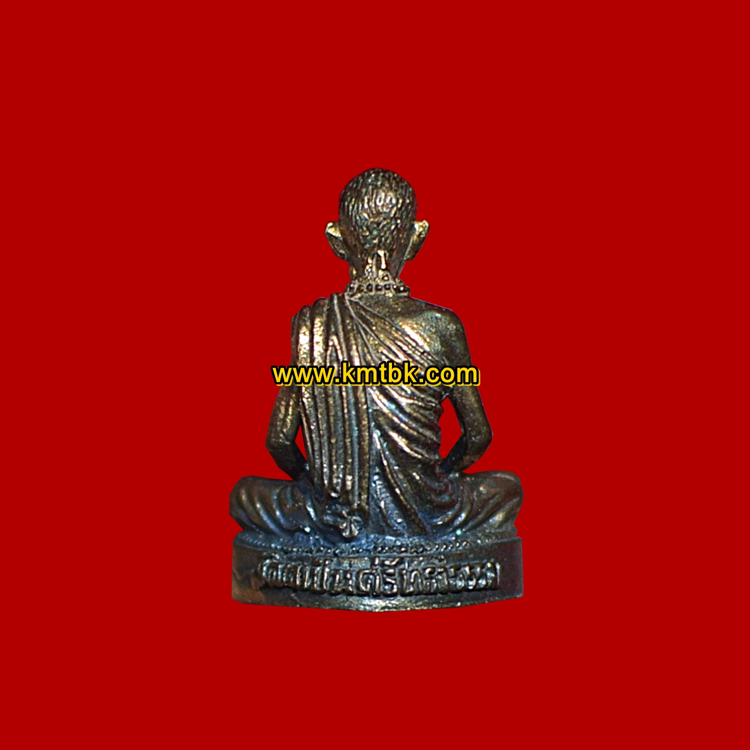 พระรูปเหมือน หลวงปู่ข้าวแห้ง วัดตาปันศรัทธาธรรม จ.สุรินทร์ เนื้อนวโลหะ ขนาดห้อยคอ ของแท้จากวัด