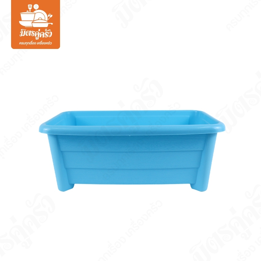 กระถางเหลี่ยม สีหวาน