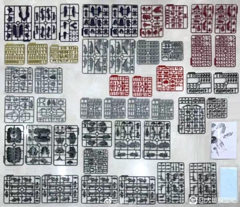 1/50 EZ-036 DEATH STINGER [ZA Model]