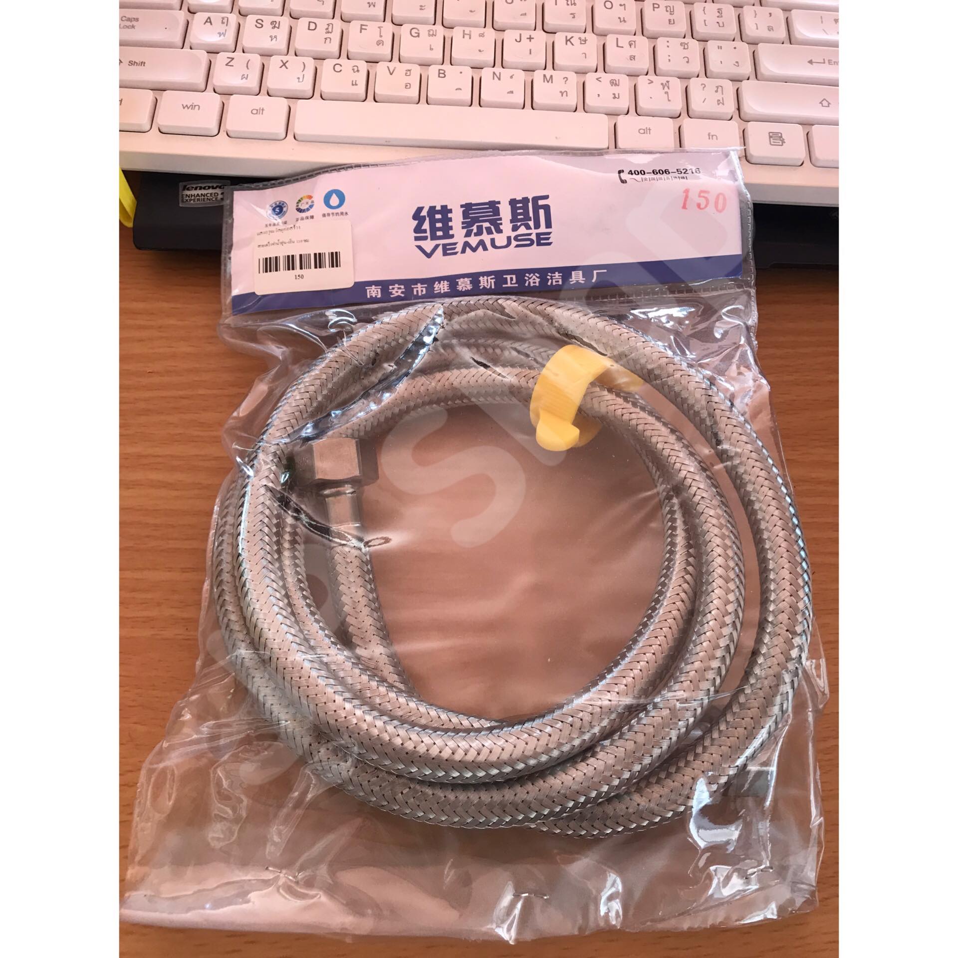 สายน้ำดี ความยาวขนาด 150 ซม. หัวสายสแตนเลส304 เกลียวใน4หุน(1/2") สำหรับต่อน้ำใช้ทั่วไป ห้องน้ำ ห้องครัว #150