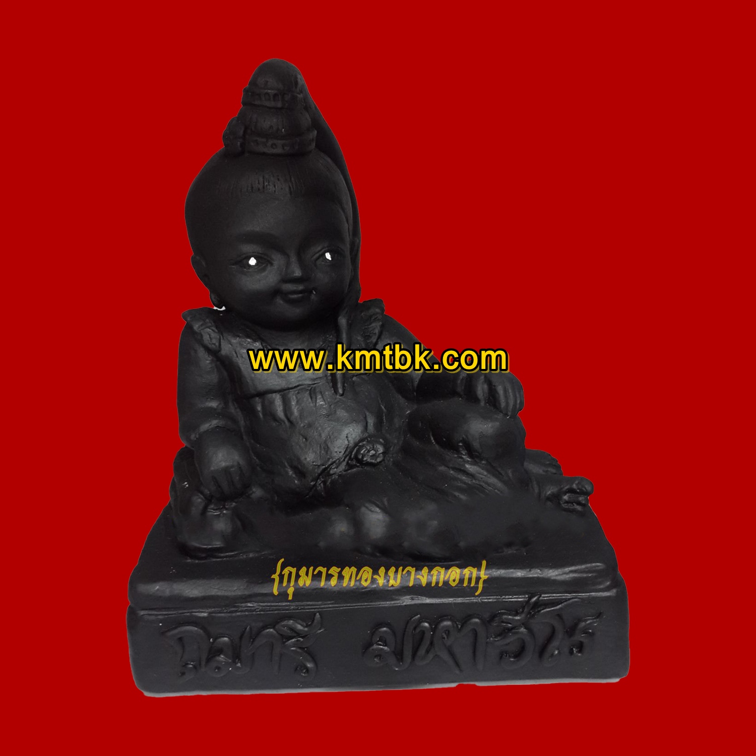 (โชว์) กุมารีมหาวีโร พระอาจารย์อำนาจ มหาวีโร สำนักปฎิบัติธรรมมหาวีโร จ.ชัยภูมิ องค์ธรรมดา เนื้อดินสีดำ ขนาดตั้งบูชา รุ่น8