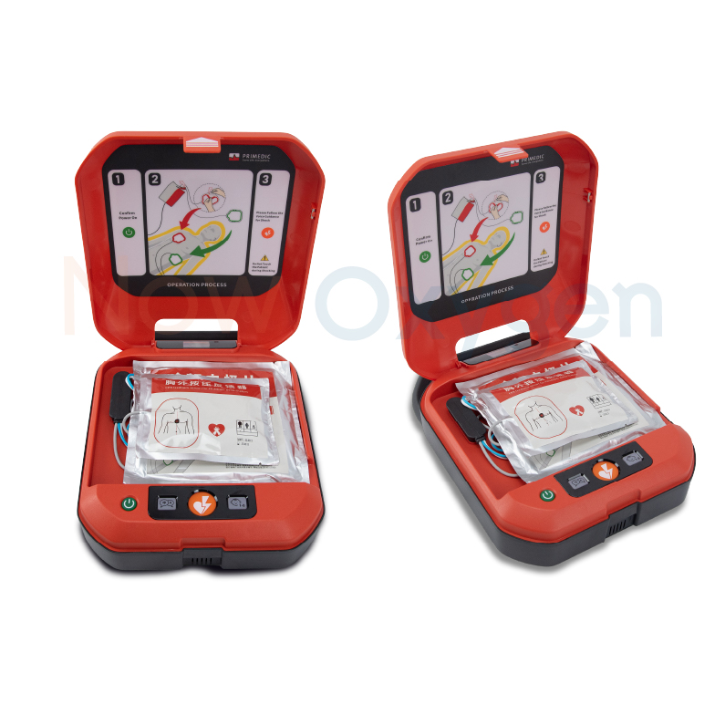 เครื่องกระตุกหัวใจด้วยไฟฟ้าแบบอัตโนมัติ (AED) Yuwell รุ่น HeartSave Y8 + ตู้เก็บ + ฟรีชุดช่วยหายใจมือบีบ ambu bag