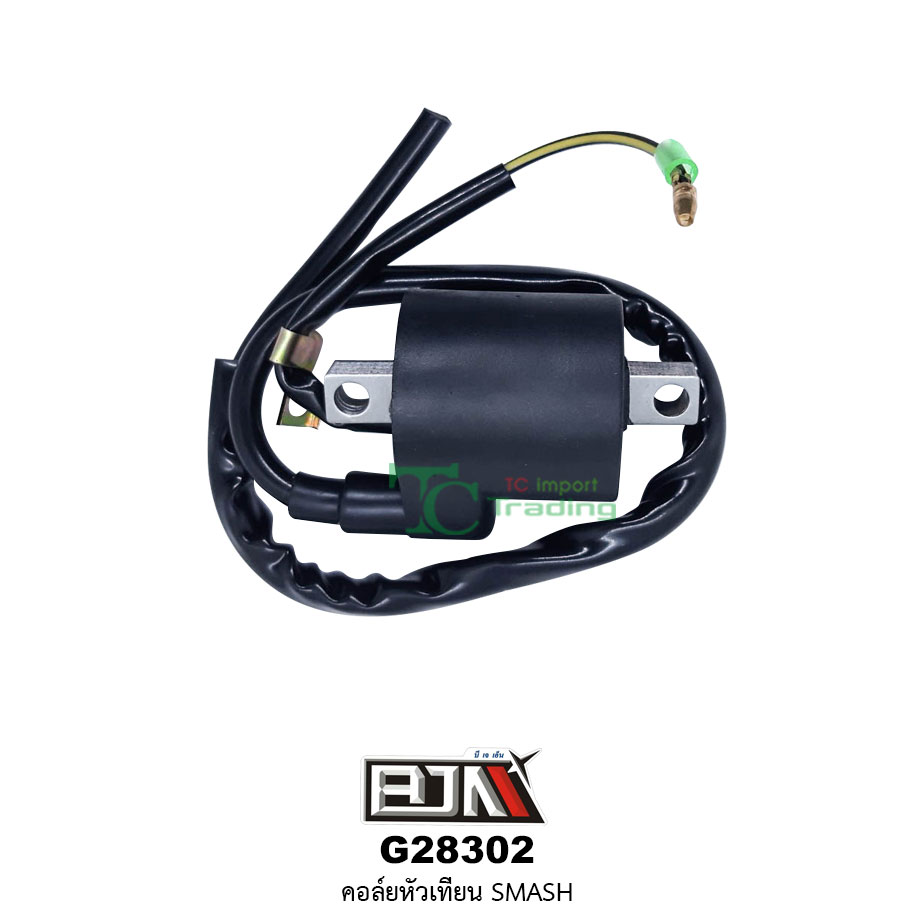 G28302 คอล์ยหัวเทียน SMASH