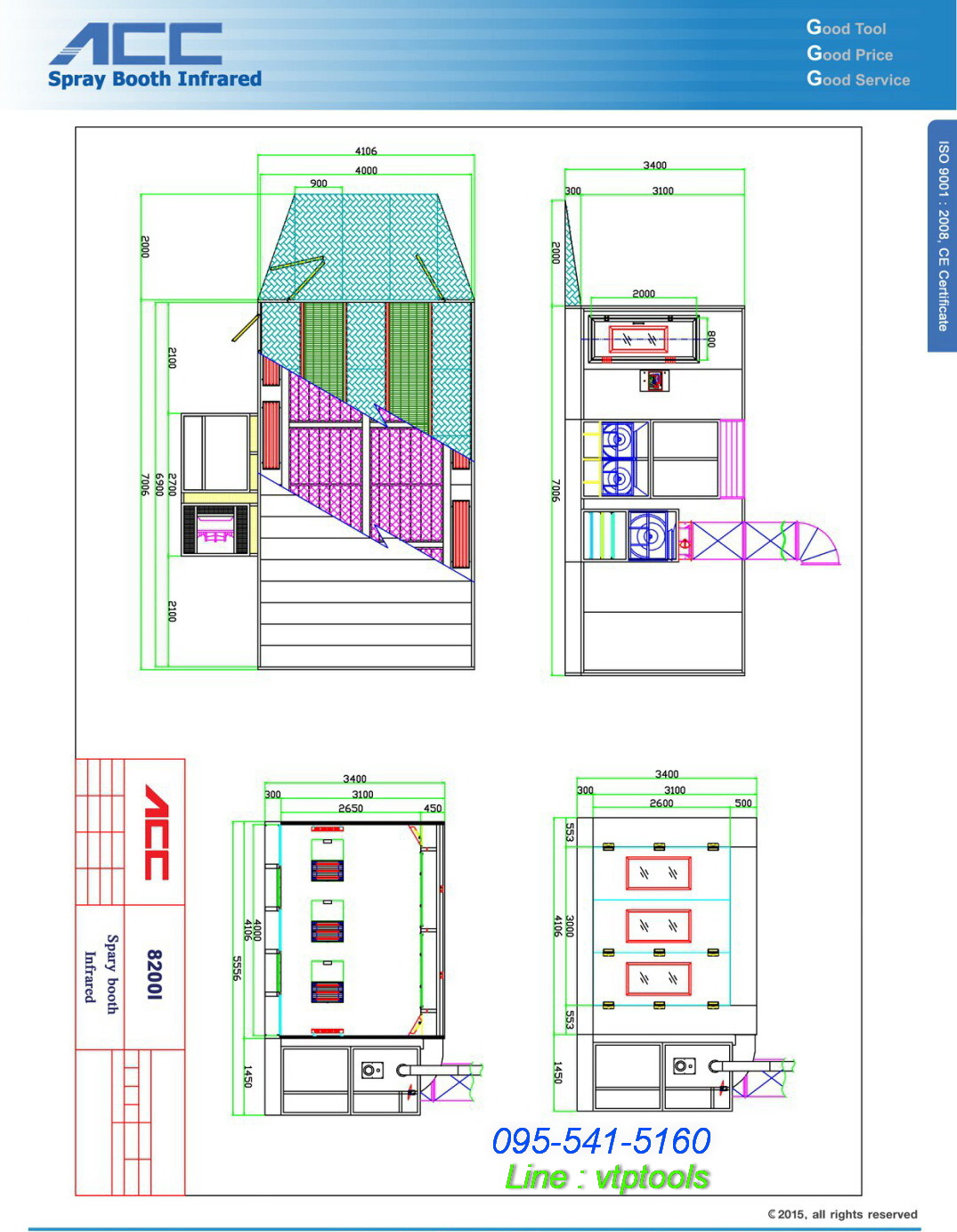 ห้องอบพ่นสีรถยนต์ ระบบอินฟราเรด รุ่น 8200i