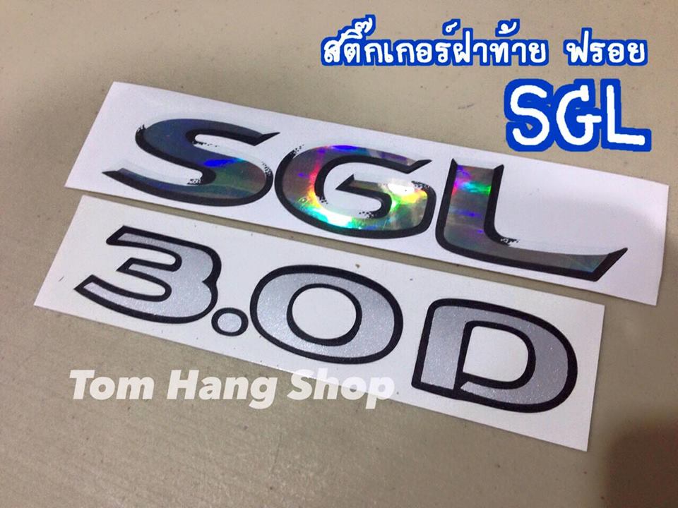 สติ๊กเกอร์ฝาท้ายฟรอย SGL