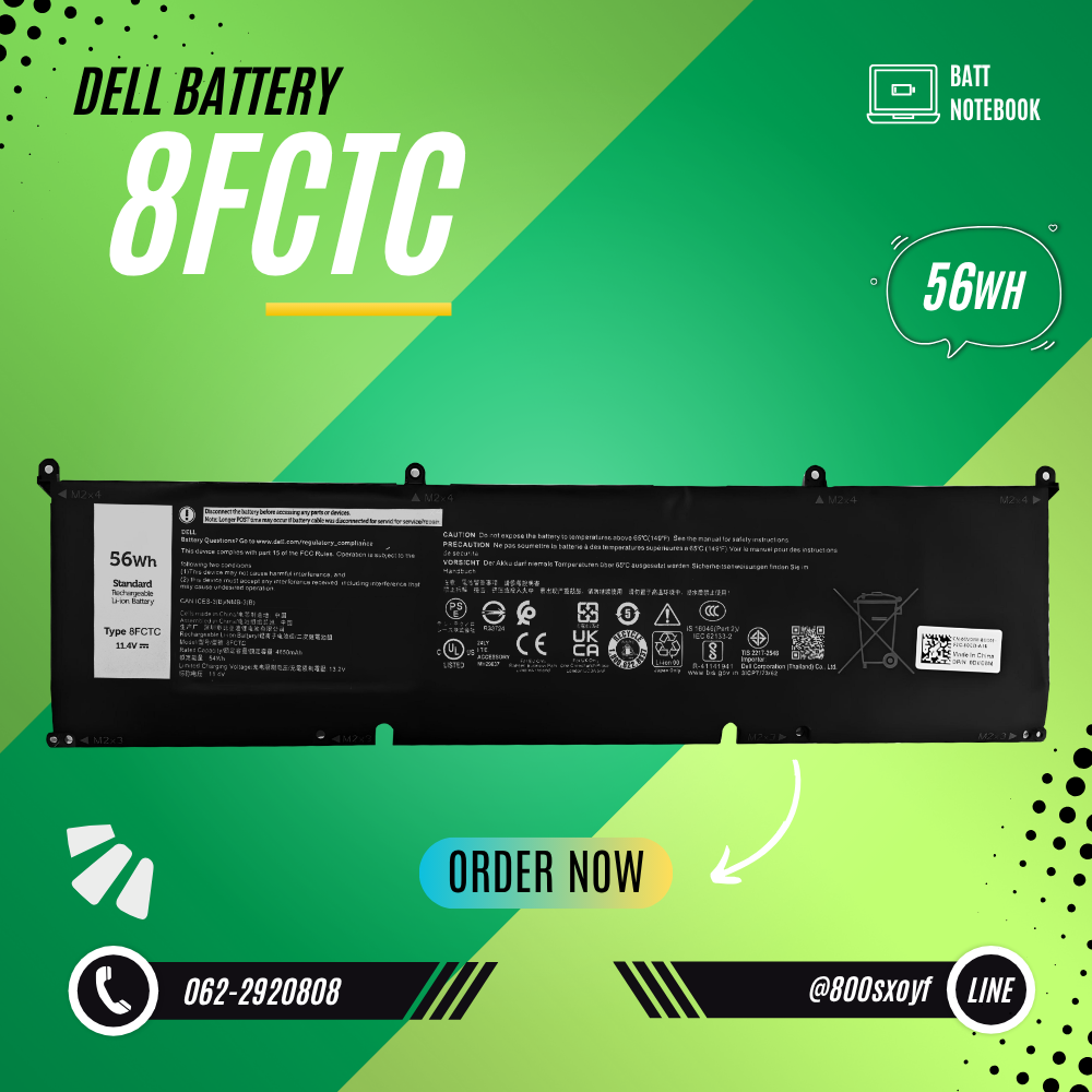 Battery Dell XPS 9500, 3-Cell 56Wh, แบตเตอรี่ Dell 8FCTC ของแท้รับประกันศูนย์ Dell Thailand ราคาไม่แพง