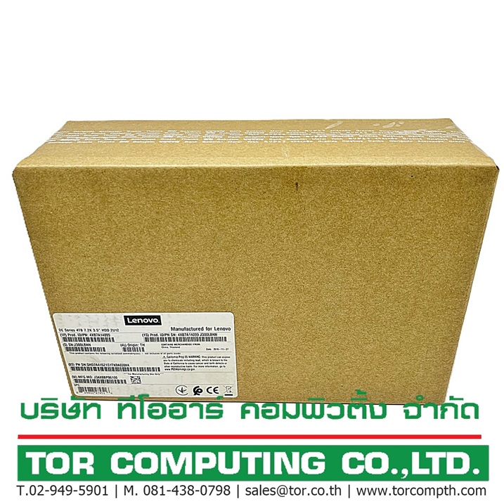 NEW Lenovo 4XB7A14099 [TorCompTH Thailand ขายจำหน่าย ราคา] Lenovo ThinkSystem DE Series 4TB 7.2K 12G 3.5in HDD 2U12