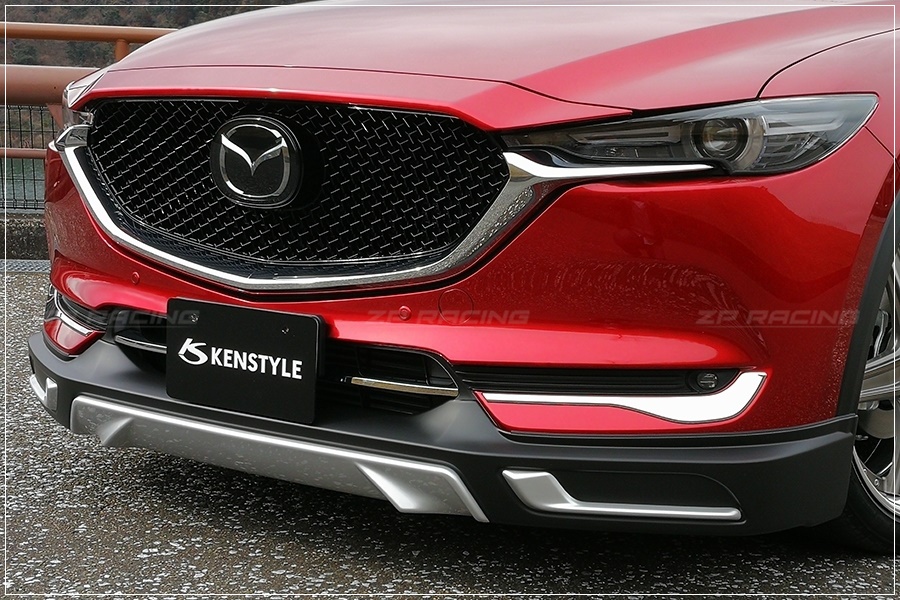 ชุดแต่ง CX5